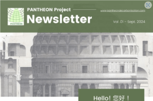 Read more about the article Pantheon newsletter vol.1